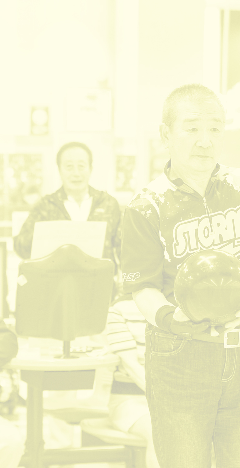 会員募集 川越市のウニクス南古谷のボウリング場 会員募集 川越市のウニクス南古谷のボウリング場